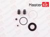 Фото Ремонтный комплект тормозного суппорта OPEL FRONTERA A, B MasterKit 77A1275 MasterKit