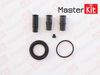 Фото 77A1415 ремкомплект тормозного суппорта VW POLO (9N) 2001 - 2012, Skod MasterKit 77A1415 MasterKit