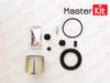 Фото Ремкомплект суппорта Toyota Corolla E12 c 2001-2007г. переднего# MasterKit 77A1637 MasterKit