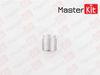 Фото ПОРШЕНЬ ТОРМОЗНОГО СУППОРТА KASKO MasterKit 77A1641 MasterKit