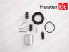Фото Ремонтный комплект тормозного суппорта Land Rover Range Rover III 2008-2012 MasterKit 77A1921 MasterKit