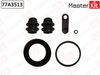 Фото Ремкомплект тормозного суппорта Smart FORTWO (450) 2004 - 2007 MasterKit 77A3513 MasterKit