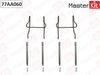 Фото Комплект установочный тормозных колодок Mercedes-Benz VITO (638) 1996 - 2003 MasterKit 77AA060 MasterKit