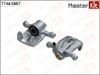 Фото Суппорт тормозной задний правый Chevrolet Lacetti седан 2003-2013 MasterKit 77AK1887 MasterKit