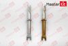 Фото Распорная планка колодок FIAT DUCATO 01- MasterKit 77AP024 MasterKit