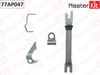 Фото Распорная планка колодок OPEL MasterKit 77AP047 MasterKit