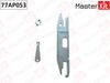 Фото Распорная планка колодок VAG MasterKit 77AP053 MasterKit