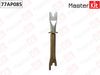 Фото Планка разводки колодок левая MasterKit 77AP085 MasterKit