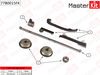 Фото Цепь ГРМ комплект NISSAN ALMERA N15 1.5 MasterKit 77B0015FK MasterKit