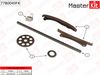 Фото Комплекты ГРМ с цепью MASTERKIT77B0049FK (95518770) Комплект цепи ГРМ Opel Astra H/CORSA C D/ Z13DTH MasterKit 77B0049FK MasterKit