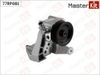 Фото Насос ГУР FIAT DUCATO 2.3D 02 MasterKit 77RP081 MasterKit