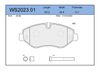 Фото Колодки тормозные дисковые передние JEENICE WS2023.01 Jeenice WS202301 Jeenice