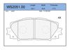 Фото WS2051.00 Колодки тормозные дисковые перед JEENICE Jeenice WS205100 Jeenice