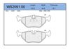 Фото Колодки тормозные  задние дисковые Jeenice WS209100 Jeenice