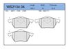 Фото Колодки тормозные дисковые передние AUDI/ Volkswagen Jeenice WS213404 Jeenice