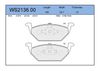 Фото Колодки тормозные передние [FABIA] WS213600/6R0698151A/ Jeenice WS213600 Jeenice