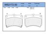 Фото Колодки тормозные дисковые | перед | JEENICE WS217200 PF5232 Jeenice WS217200 Jeenice