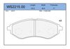 Фото WS2215.00 Колодки тормозные дисковые перед JEENICE Jeenice WS221500 Jeenice