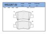 Фото Колодки тормозные дисковые зад. Toyota Jeenice Jeenice WS228700 Jeenice