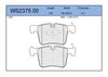 Фото Колодки тормозные дисковые передние BMW X3 Jeenice WS237500 Jeenice