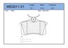 Фото WS3011.01 Колодки тормозные дисковые зад JEENICE Jeenice WS301101 Jeenice