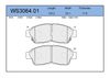 Фото КОЛОДКИ ПЕРЕДНИЕ TOYOTA SPRINTER *JEENICE Jeenice WS306401 Jeenice