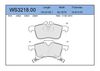 Фото Колодки тормозные дисковые передние  OPEL ASTRA H 2004- Jeenice WS321800 Jeenice