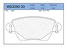 Фото Колодки тормозные дисковые Jeenice WS329000 Jeenice