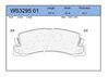 Фото Колодки тормозные дисковые Jeenice шт Jeenice WS329501 Jeenice