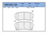 Фото Колодки тормозные дисковые | зад Jeenice WS335100 Jeenice