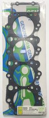 Фото Прокладка ГБЦ 4HF1 (HG357-S) OEM Genuine Gasket 8972629401S OEM Genuine Gasket