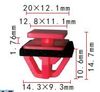Фото Клипса Hyundai, Kia 87756-3E500 Autokrep AK1114223 Autokrep