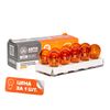 Фото Автолампа А24-21-3 BA15s (ORANGE) оранжевая, 24 В, АвтоЭлектрика Автоэлектрика A24212ORANGE Автоэлектрика