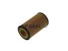 Фото Фильтр масляный FRAM CH8902ECO Fram CH8902ECO Fram