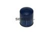Фото Фильтр масляный Nissan Sunny/Primera 1.4-1.6 86> / Fram PH2985 Fram