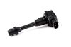 Фото Катушка зажигания "Hitachi" HEX_EXA-6207J (22448-AX001) Hitachi HEXEXA6207J Hitachi