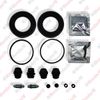 Фото РЕМКОМПЛЕКТ ПЕРЕДНЕГО СУППОРТА MAZDA CX 5 (12-...) WenderW WE0211R WenderW