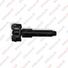 Фото ФОРСУНКА ОМЫВАТЕЛЯ ФАРЫ ПРАВАЯ (R) TOYOTA HIGHLANDER/KLUGER (13-16) WenderW WEPL0466 WenderW