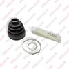 Фото ПЫЛЬНИК ШРУС ВНУТРЕННИЙ MITSUBISHI OUTLANDER (02-06) WenderW WEPY011 WenderW