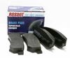 Фото Колодки задние Chevrolet Lacetti 2007- Rosdot BDKLAC003 Rosdot