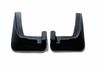 Фото Брызговики Kia Rio 15-17 передние из 2шт (Саранск) (SRTK) BR.P.KI.RI.15G.06011 SRTK BRPKIRI15G06011 SRTK