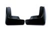Фото Брызговики задние Volkswagen Jetta 2011-2015 SRTK BRZWJET10G06016 SRTK