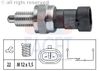 Фото Переключатель заднего хода Opel Omega 94- Facet 76109 Facet