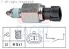 Фото Датчик включения заднего хода Facet 76196 Facet