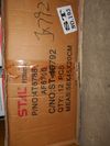 Фото Фильтр гидравлический STAL ST30792 STAL ST30792 STAL