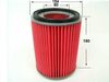 Фото Фильтр  воздушный    210 Vic AN210V Vic