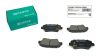 Фото Колодки тормозные задние дисковые Kia Ceed 2012-/Optima 2012-, Hyundai i30 2011- Hemen HBP151 Hemen