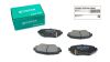 Фото Колодки тормозные задние дисковые Mazda 3 2013- Hemen HBP160 Hemen
