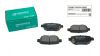 Фото Колодки тормозные задние дисковые Lifan X60 2012-/X70 2017-, Chery Tiggo 2006-/Fora/M11 Hemen HBP165 Hemen