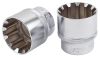 Фото Головка торцевая spline 1/4" 12мм Licota P2012 Licota